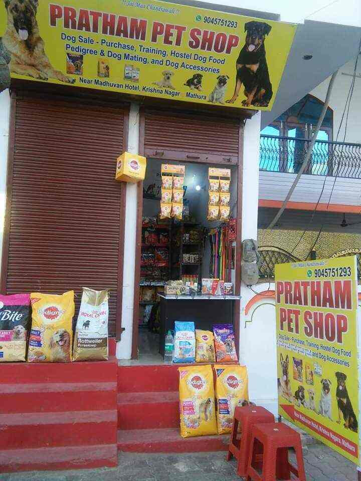 Pratham Pet Shop