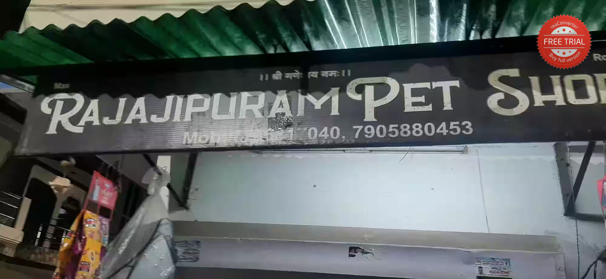 Rajajipuram Pet Shop By Pet Craft